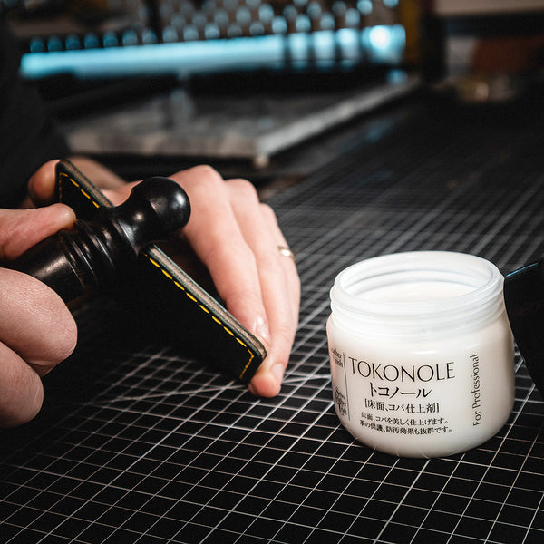 Edge Treatment